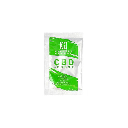 CBDブースト+トリートメント 3g